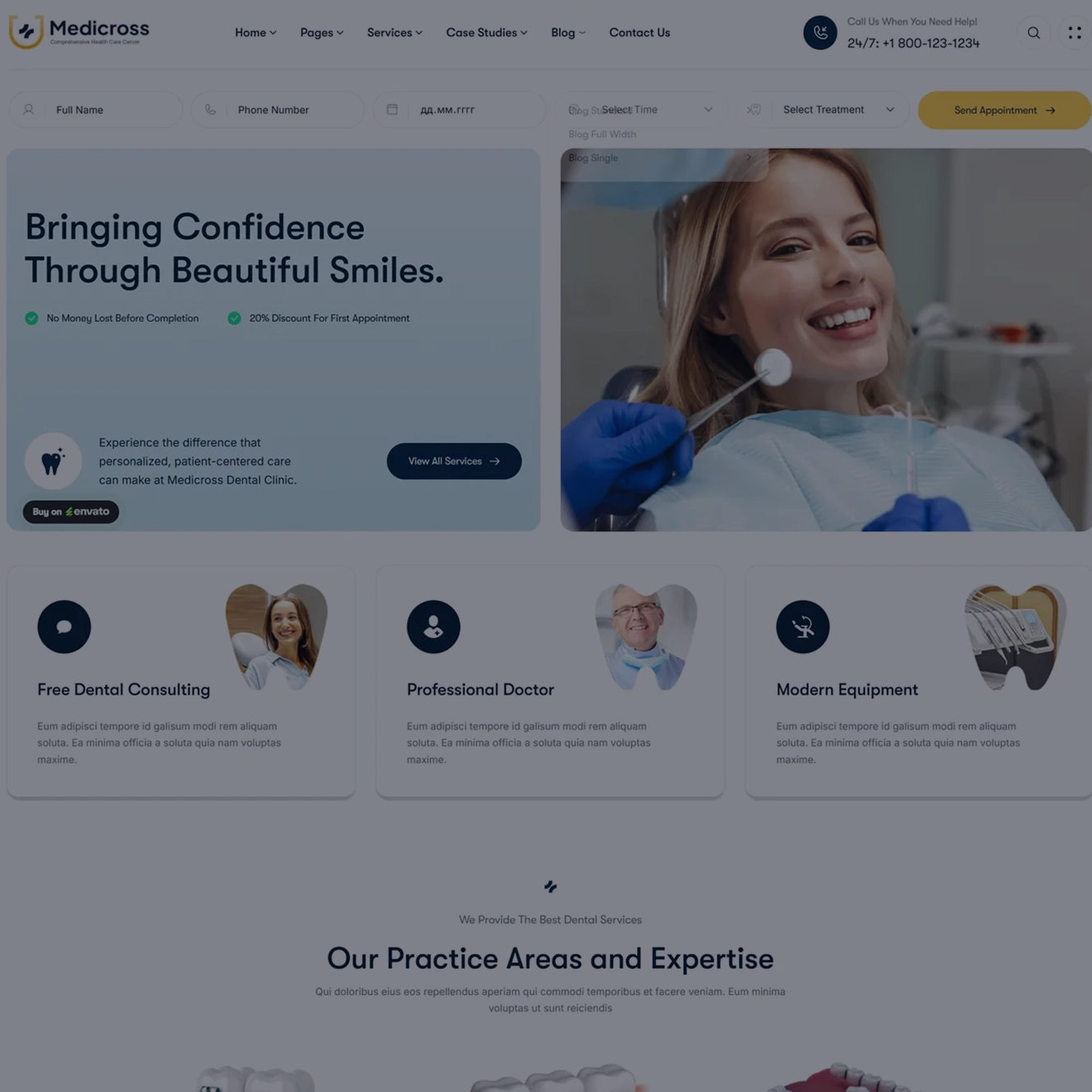 მედიცინა